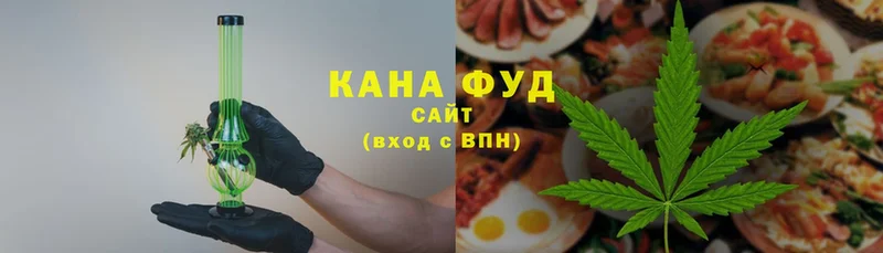 Cannafood марихуана  купить  цена  Балахна 