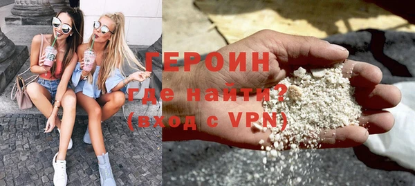 mdpv Бугульма